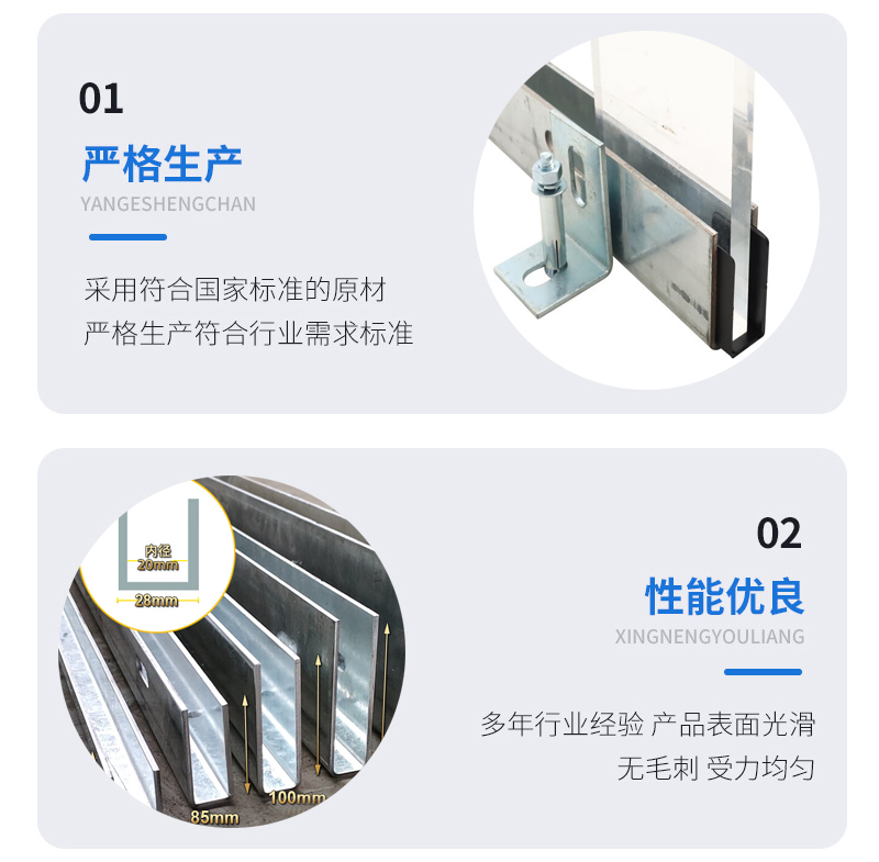 美姑幕墙钢板折弯件